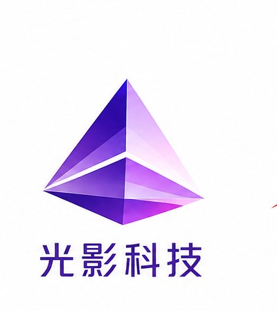 合作伙伴光影科技